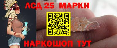 кокаин перу Будённовск