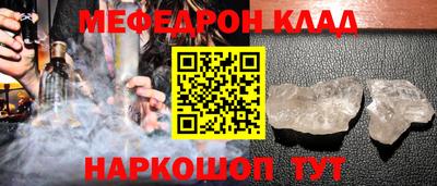 кокаин колумбия Бугуруслан