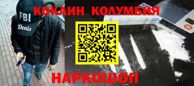 дурь Бузулук