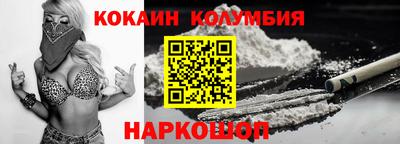 дурь Бузулук