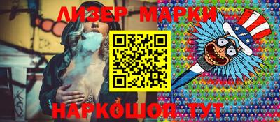 дурь Бузулук