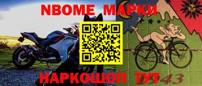 кокаин колумбия Бугуруслан