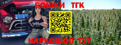 дурь Бузулук
