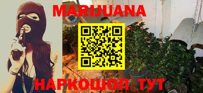 дурь Бузулук