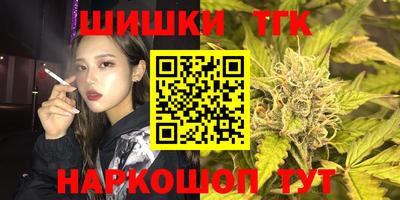 кокаин перу Будённовск