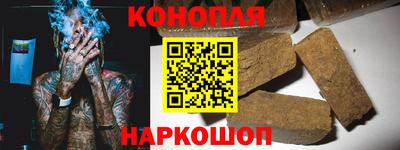 кокаин перу Будённовск