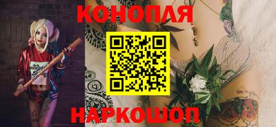 кокаин перу Будённовск