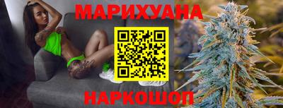 кокаин перу Будённовск