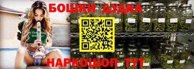 кокаин колумбия Бугуруслан