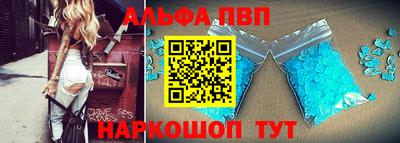 дурь Бузулук