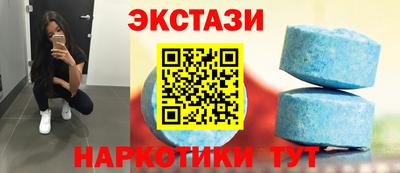 дурь Бузулук