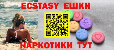 кокаин колумбия Бугуруслан