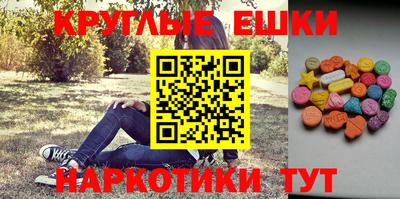 кокаин колумбия Бугуруслан