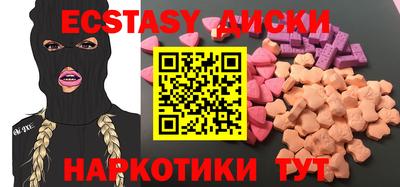 дурь Бузулук