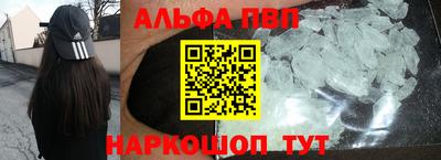 кокаин перу Будённовск