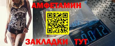 кокаин колумбия Бугуруслан