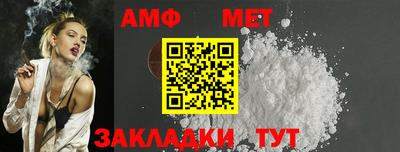 кокаин колумбия Бугуруслан