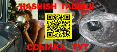 дурь Бузулук