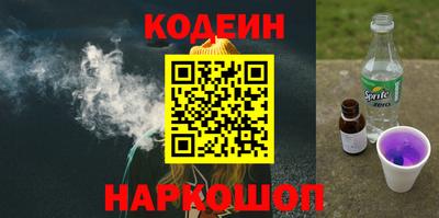 кокаин перу Будённовск