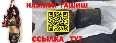 кокаин колумбия Бугуруслан