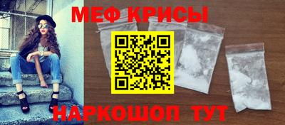 дурь Бузулук