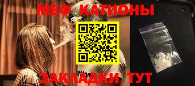 кокаин колумбия Бугуруслан